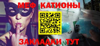 ALPHA PVP Бузулук