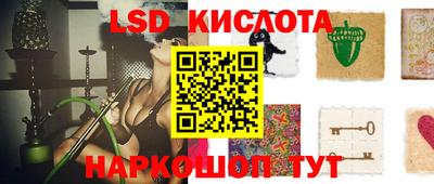 ALPHA PVP Бузулук