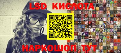 кокаин премиум Бугуруслан