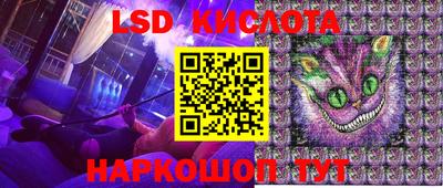 кокаин премиум Бугуруслан