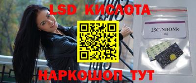 ALPHA PVP Бузулук