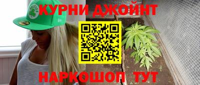 ALPHA PVP Бузулук