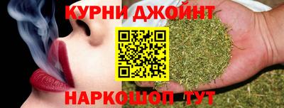 ALPHA PVP Бузулук