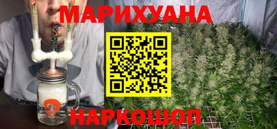 кокаин премиум Бугуруслан