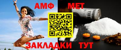 кокаин премиум Бугуруслан