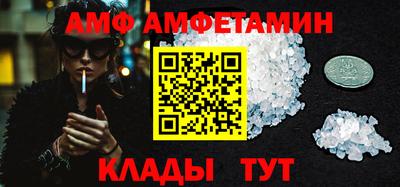 кокаин премиум Бугуруслан
