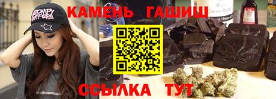 ALPHA PVP Бузулук