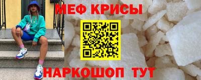 ALPHA PVP Бузулук