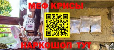 ALPHA PVP Бузулук